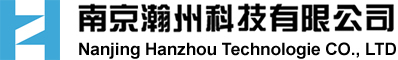 Nanjing Hanzhou Technologie CO., LTD