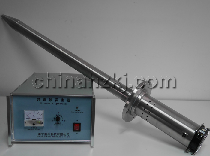 stainless steel tubular sonicator